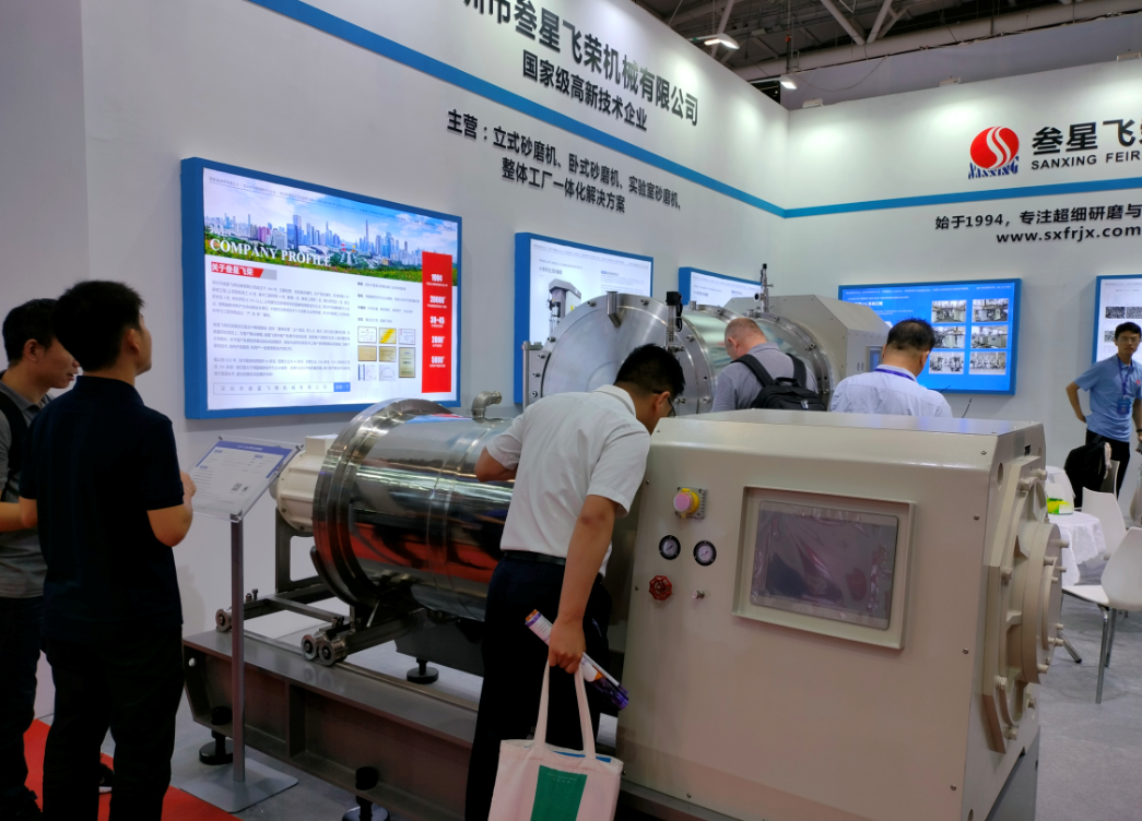 叁星飛榮展會風采插圖5